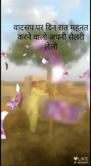 Best WhatsApp comdey video