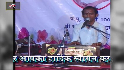 Desi Bhajan Rajasthani - हालो रे संतो देवरे - Marwadi Song - Live Video