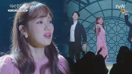 (환상) 이성경, ′멈추고 싶은′ 지금 이 순간♪