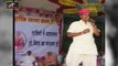 Kailash Nagar Sirohi Live - Jhini Jhini Ude Re Gulal -  New Rajasthani Latest Gujarati Song  | Marwadi NON STOP Bhajan Songs 2018 | FULL Video