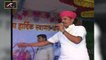 Marwadi Live Bhajan | Jai Gau Mata Jai Gopal - Gau Mata New Song | Latest Live Video Song | Rajasthani Songs