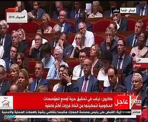 ماكرون يطلب من حكومته تعديل الدستور: سأواصل النضال ولن أستسلم