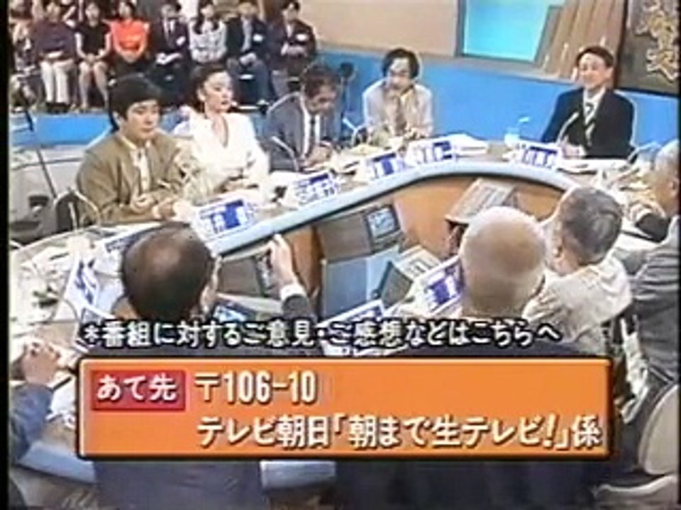 吳智英と人權眞理敎の盲信者達との論戰｢人權とは｣