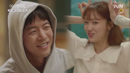 지금 이 ′순간′만 생각하자 (ft. 돌아온 미카상어)