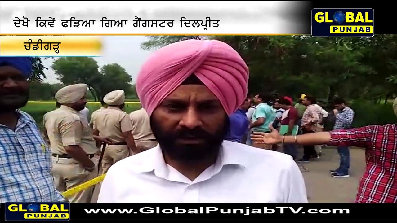 Dilpreet Baba