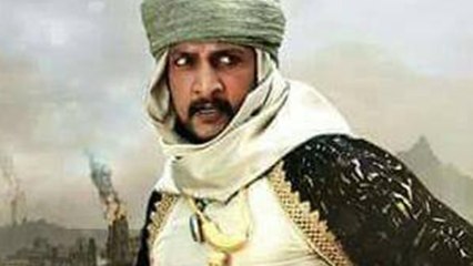 ಸುದೀಪ್ ಬಗ್ಗೆ ಹರಿದಾಡ್ತಿದ ಸುದ್ದಿ ನಿಜ ಆಗೋಯ್ತು..!! | Filmibeat Kannada