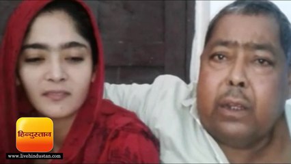 बेटी ने किडनी देकर बचाई पिता की जिंदगी