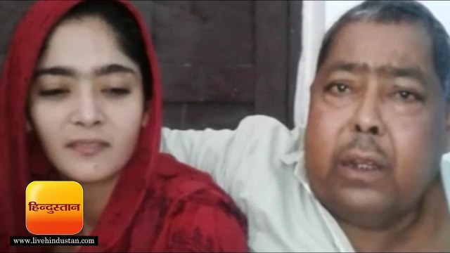 बेटी ने किडनी देकर बचाई पिता की जिंदगी