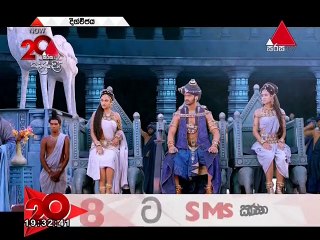 DVY09072018