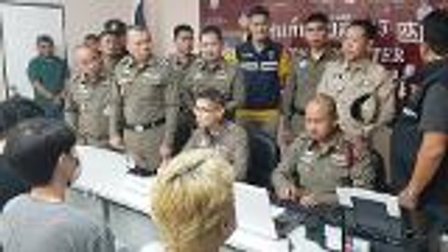 Five Korean men nabbed for online football gambling