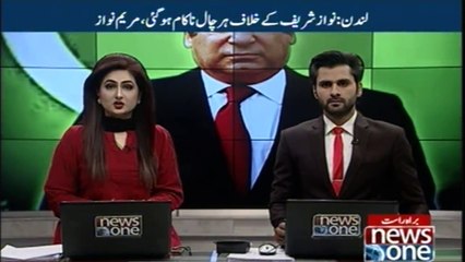 Protesters attack Nawaz Sharif's Avenfield flats in London