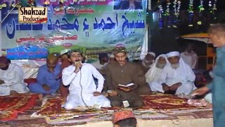 Waqar Abbasi mahfil Naat at Urs Shareef Pir Sheikh Ahmed Sidiqi Kandiaro