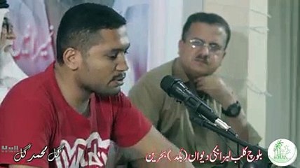 Gol Mahmad Gol | Drost Shotant | Balóchi