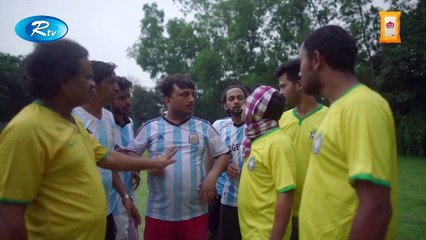 Football Faruk -  ফুটবল ফারুক -  Ep-07 - Zahid Hasan - Aparna Gosh - Towsif Mahbub - Eid Drama
