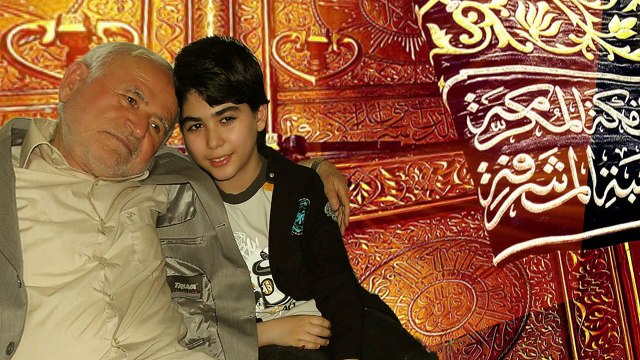 Ali Ercan - Dağlar İle Taşlar İle (Official Audio)