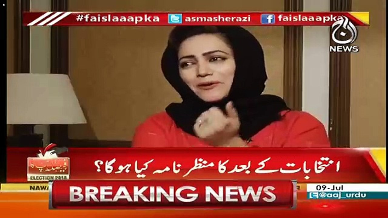 Faisla Aap Ka – 9th July 2018