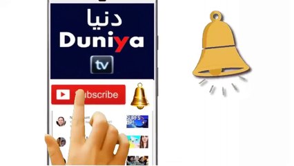 Maryam Nawaz afraid of Going to Jaia tv