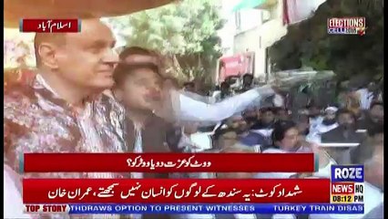Sachi Baat – 9th July 2018