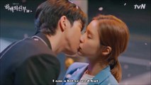 Kiss Korean Drama - Kiss Me lyrics