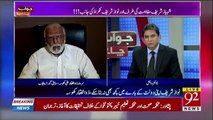 Jawab Chahiye - 9th July 2018