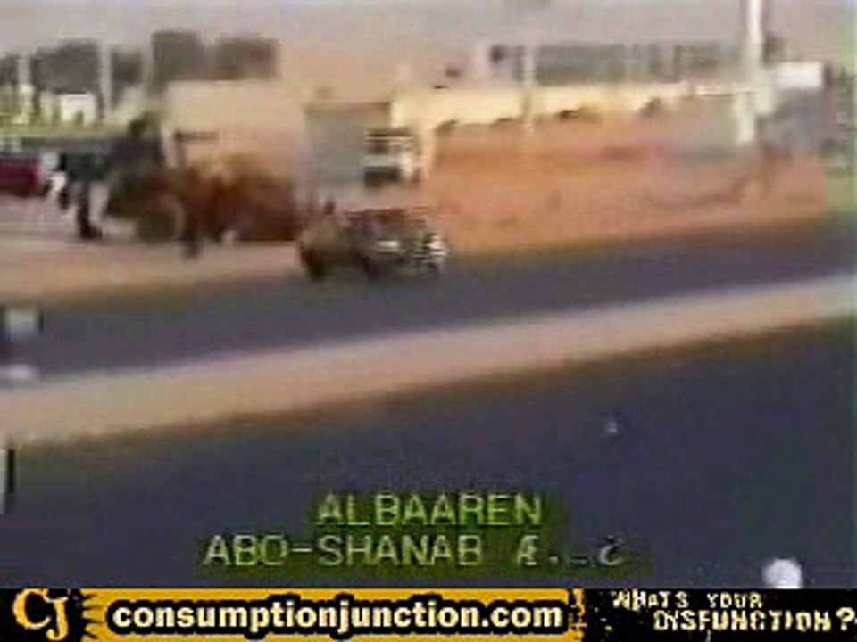 Car Spin