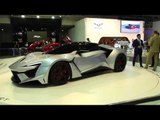 W Motors at Dubai Motor Show 2015 with Ralph Debbas | AutoMotoTV