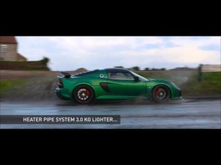 New Lotus Exige Sport 350 - Light is right | AutoMotoTV