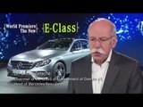 World Premiere the new Mercedes-Benz E-Class 2016 NAIAS | AutoMotoTV