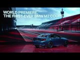 World Premiere all-new BMW M2 Coupe at 2016 NAIAS Detroit  | AutoMotoTV