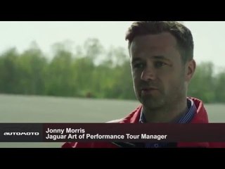 Interview with Jonny Morris, Jaguar Art of Performance Tour Manager | AutoMotoTV