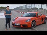 Porsche 718 Cayman test drive event | AutoMotoTV