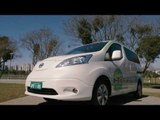 Nissan unveils world’s first Solid-Oxide Fuel Cell vehicle Exterior Design | AutoMotoTV