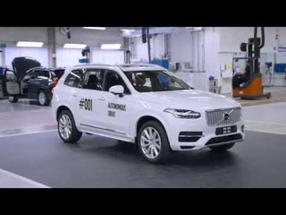 Volvo - Drive Me, the world’s most ambitious and advanced public autonomous driving | AutoMotoTV