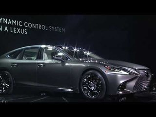 2017 NAIAS - 2018 Lexus LS Reveal | AutoMotoTV