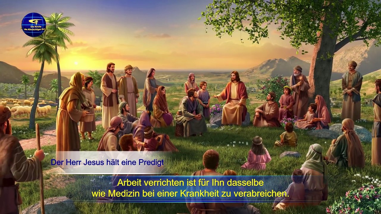 Du sollst wissen, wie sich die gesamte Menschheit bis zum heutigen Tag entwickelt hat (Teil Eins)