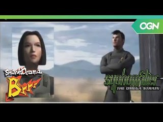 사이폰 필터 : 오메가 바이러스 2편 SHOCK!SHOCK!드라마 BRRR....89회 [2004-11-25]