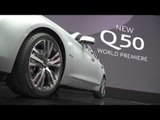 Geneva Motor Show 2017 Car Premieres - Infiniti Q50 | AutoMotoTV