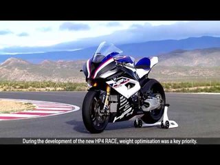 The new BMW HP4 RACE | AutoMotoTV