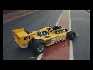 R.S. 2027 Vision Concept - Designers | AutoMotoTV