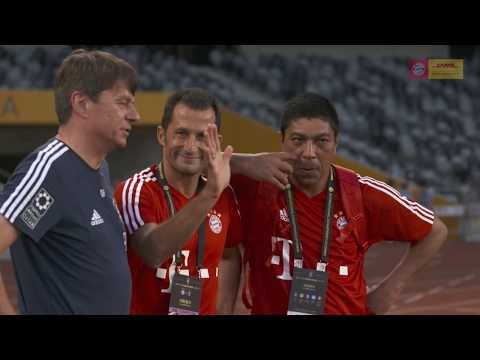 FC Bayern München - Summer Tour 2017 - Day 4 & 5 | AutoMotoTV