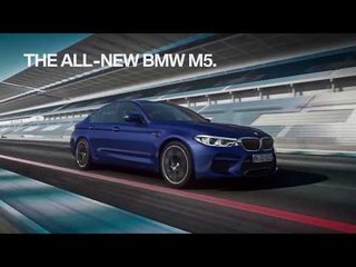 BMW M5 M xDrive Animation