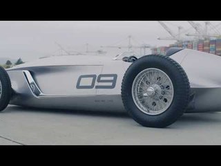 Prototype 9 by INFINITI