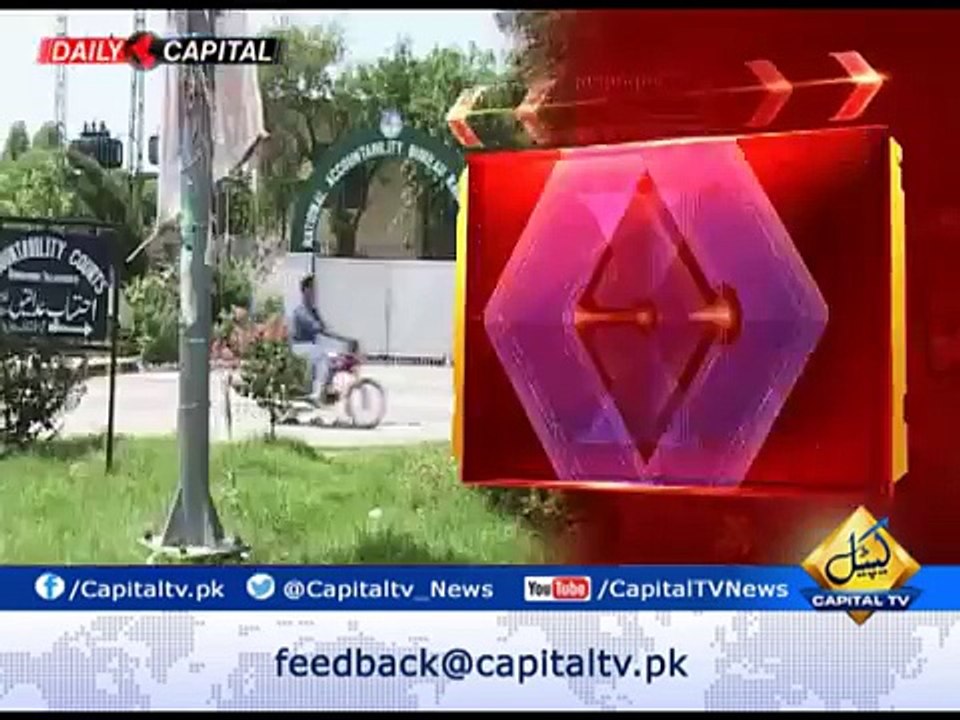NAB Summons Musharraf's Son , Daughter and Son In-law