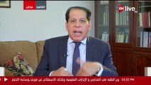 غرفة التجارة المصرية الصينية: مصر ستتأثر إيجابا من حرب أمريكا والصين التجارية
