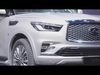INFINITI QX80 Design