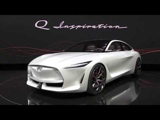 INFINITI Q Inspiration Design at 2018 NAIAS