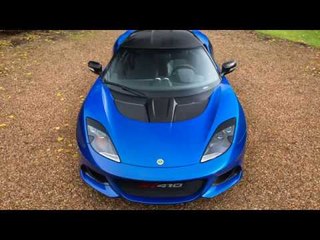 The New Lotus Evora GT410 Sport - Power and new design philosophy