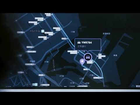 Nissan Easy Ride remote monitoring system