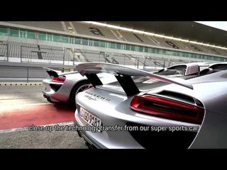 Porsche - On the road to success with e performance