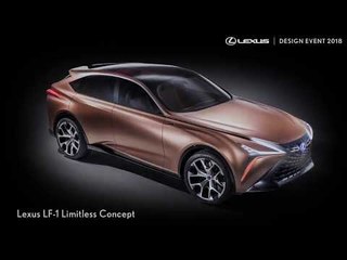Lexus Design Award 2018 Teaser